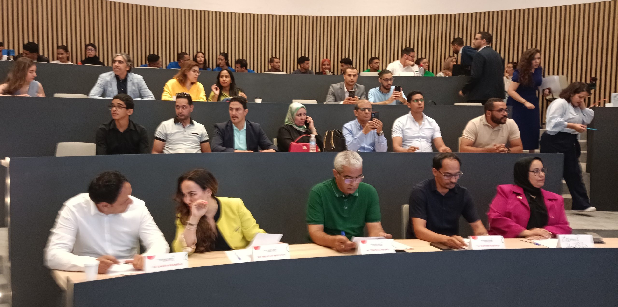 جامعة محمد السادس المتعددة التخصصات بابن جرير: حفل اختتام برنامج FUTURE ...
